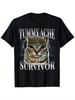 Funny Cat Meme T-Shirt - "Tummy Ache Survivor" Sarcasm Humor  Unisex T-Shirt