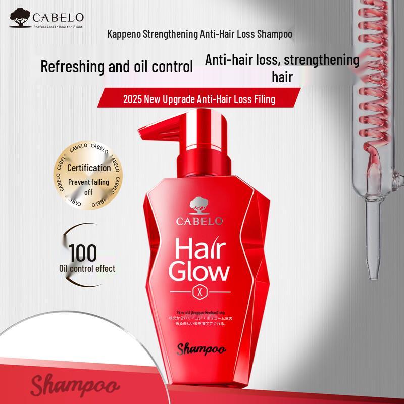 CABELO Japanese Anti-Hair Loss & Strengthening Shampoo