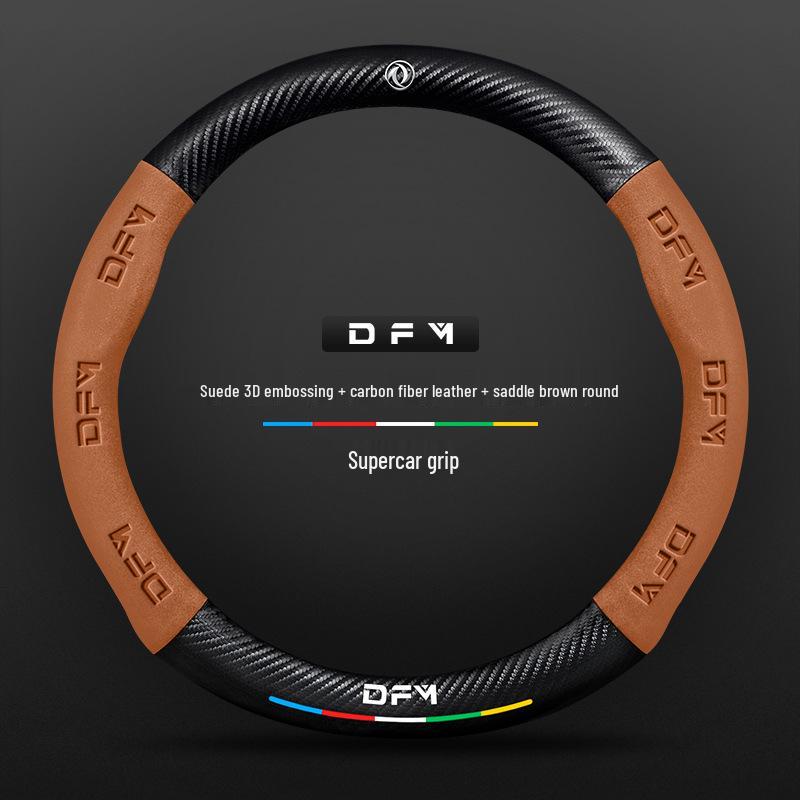 Steering Wheel Cover for Jingyi X5, S50 EV, S500, SX6, Fengxing T5L, S500 Yacht, Lingzhi M5