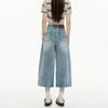 Women's Spring/Summer 2026 Light Blue Wide-Leg Jeans - Trendy, Slimming, Casual, and Fashionable.