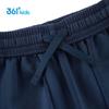 361° Kids Lyocell Knit Long Pants