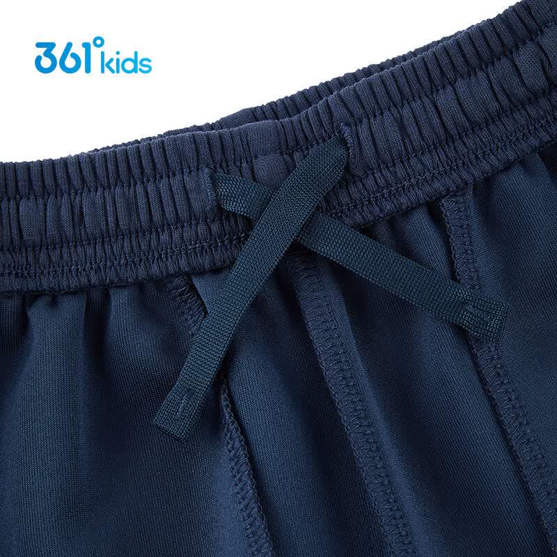 361° Kids Lyocell Knit Long Pants