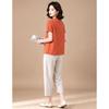 Women's Embroidered Crew Neck Top & Capri Pants Set