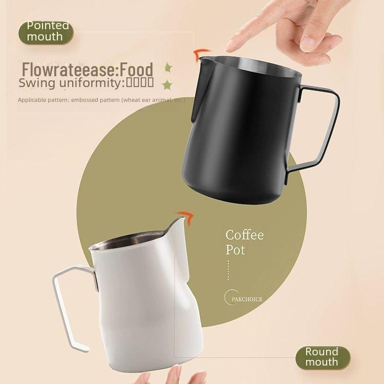 304 Rostfritt Stål Italiensk Latte Art Skumkanna med Pip för Kaffe