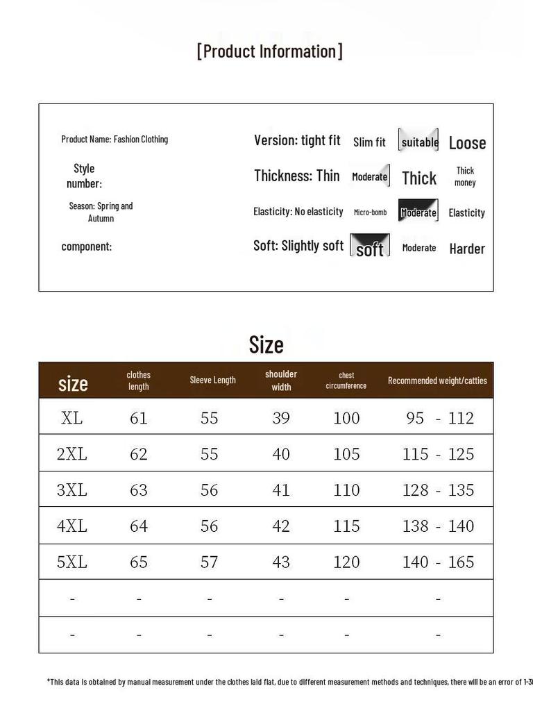 Fengxiao Small Fragrance Tweed Short Jacket