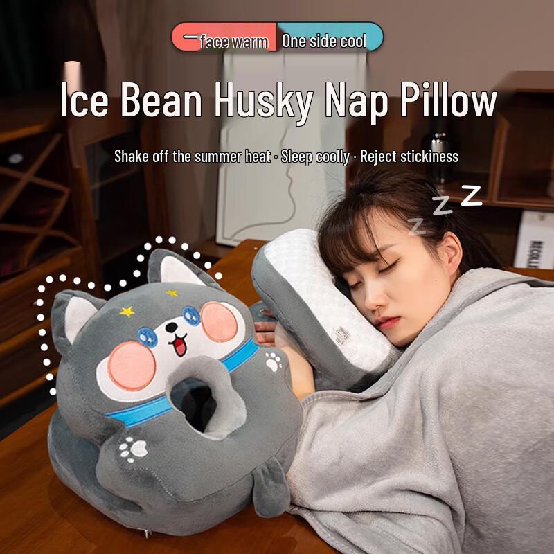Dippur Prone Nap Pillow