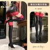 Sex Underwear "Hibiscus" Sexy Oily and Silky Stitching Lace Hip Skirt Suspender Black Silk Temptation Stockings