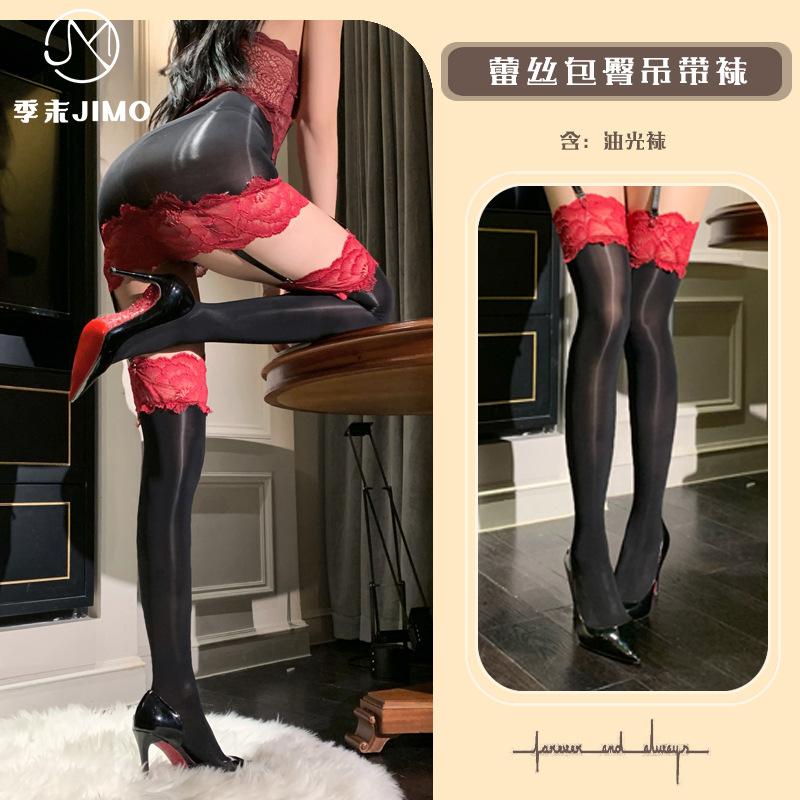 Sex Underwear "Hibiscus" Sexy Oily and Silky Stitching Lace Hip Skirt Suspender Black Silk Temptation Stockings