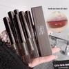 Dual-Effect Double-Headed Lip Glaze: Plump, Low-Saturation Pink Nude with Whitening Mirror Finish