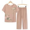 Conjunto de duas peças de verão: Camiseta de Manga Curta e Calças de Pijama para Mulheres de Meia-Idade e Idosas