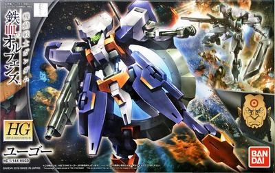 HG Mobile Suit Gundam Orphans Yugo-Maßstab Plastikmodell Iron-Blooded 1/144 farbcodiert