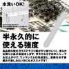 Gate Finisher Glass File for Plastic Model Gunpla Gate Processing @ROOMS