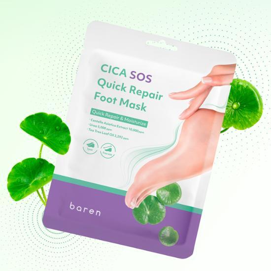 baren Cica SOS Quick Repair Foot Pack 3 Pack