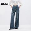 Only 2026 Meteor Star Diamond Straight Leg Jeans