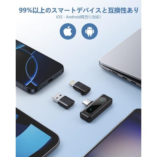 2025 New Lapel Microphone: Ultra-Lightweight Wireless Lapel Microphone with 38-Hour Noise Reduction and Automatic Limiting Function for Camera, iPhone