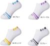Nittaku Table Tennis Vertical Ankle L Socks, Socks, Moisture-Wicking, Quick-Drying, Antibacterial, Odor-Resistant, High-Gauge, Y-Heel, Length, NW2724,