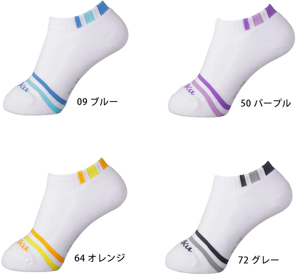 Nittaku Table Tennis Vertical Ankle L Socks, Socks, Moisture-Wicking, Quick-Drying, Antibacterial, Odor-Resistant, High-Gauge, Y-Heel, Length, NW2724,