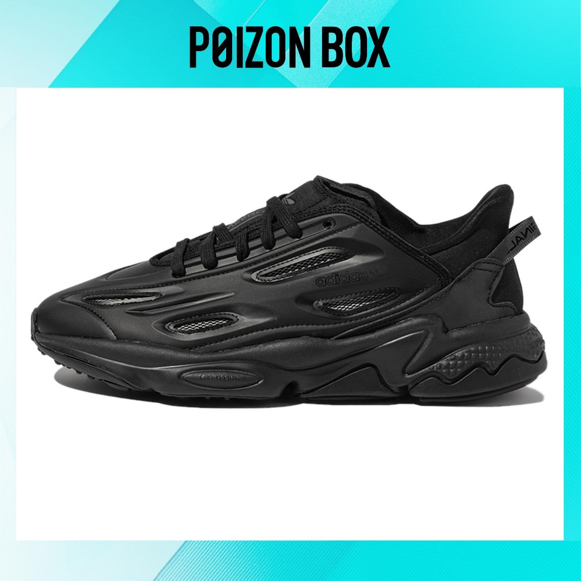 

adidas originals Ozweego Life Casual Shoes Unisex