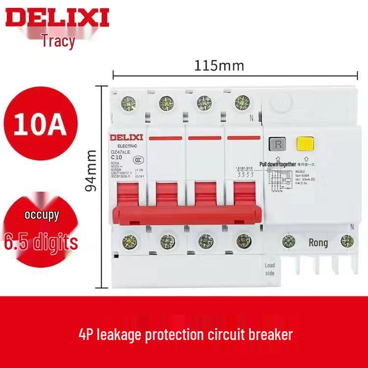Delixi DZ47sLE Air Switch Circuit Breaker with Leakage Protection (1-4P, Single/Three-Phase, N)