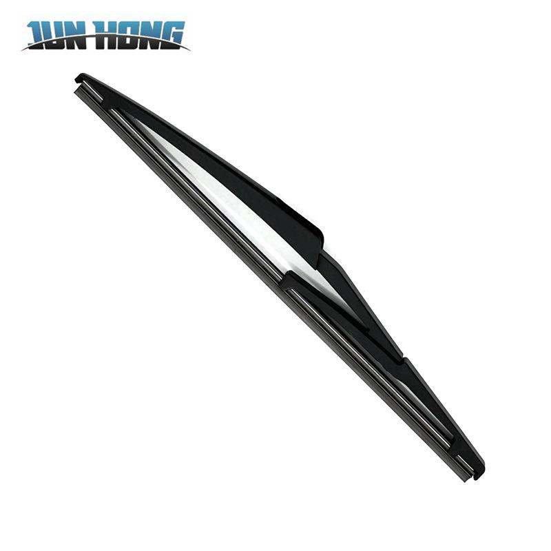 Compatible with Peugeot 2008 (2022-Present) Rear Wiper Assembly & Arm