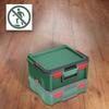 Bosch System Box M SYSTEMBOX-M
