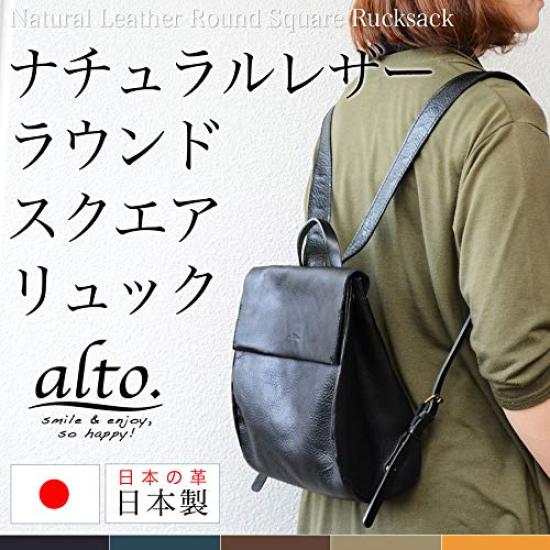 Alto Backpack Day Bag B5 Size, Genuine Himeji Leather, Made in Japan, Aniline Leather, Mini Backpack, AMSB-1209, Less Design, CAMEL