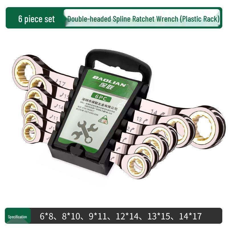 Double-Head Black Nickel Ratchet Wrench, 72 Teeth, High Hardness, Multi-Specification for Auto Repair and Household Use
