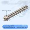 Yixuan Industrial Water Tank Heating Element