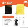 Soccer Shooting Practice Net Large Control Shot Training for Large Goal Control Shot Goal Rebound Wall Kick Goalkeeper Role A-ITEM (for Goals) -
