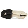 Nike Air Zoom Alphafly NEXT% 'Kenya' Sneakers Casual DD8877-101