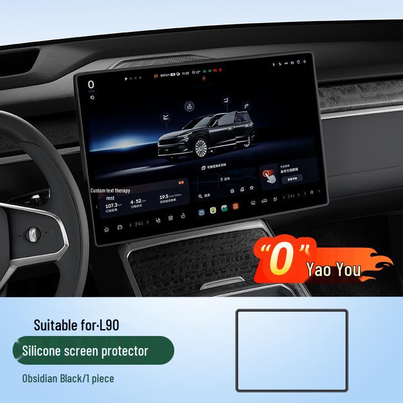 

Li Auto L9 Central Control Wireless Charging Pad with Silicone Cup Holder - Car Interior Accessory