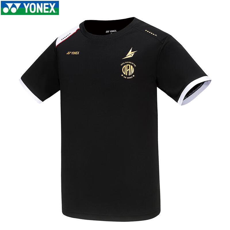 

YONEX Lin Dan Series Men s Badminton Short Sleeve T-Shirt 2XL