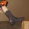 Fashion Zipper Middle Heel Women's Half High Boots Square Toe Ladies Mid Calf Shoes on Offer New Rock Gyaru Winter 2025 Novelty in Boot