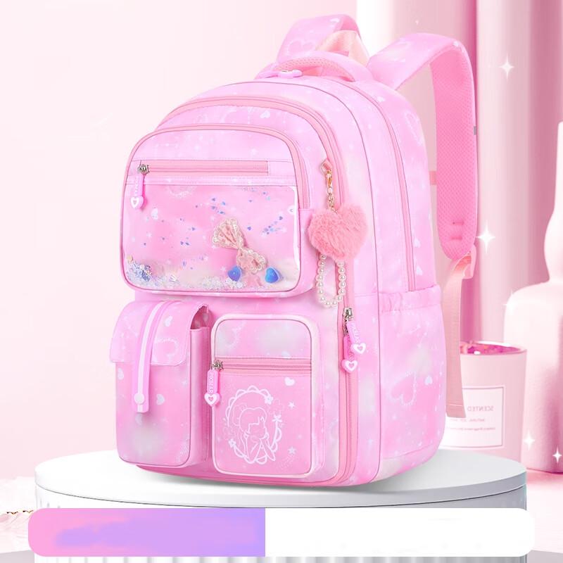 Li Shen Lightweight Spine Protection Student Backpack