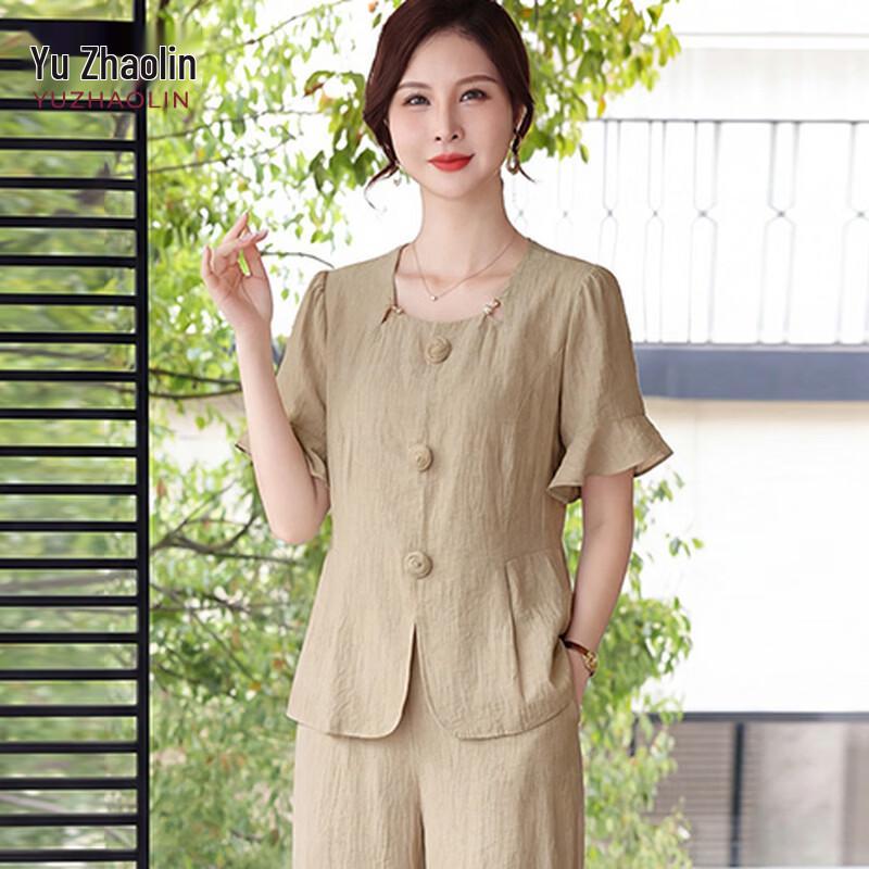 

YUZHAOLIN Mom s Summer Short Sleeve T-Shirt & Wide Leg Pants Set 3XL