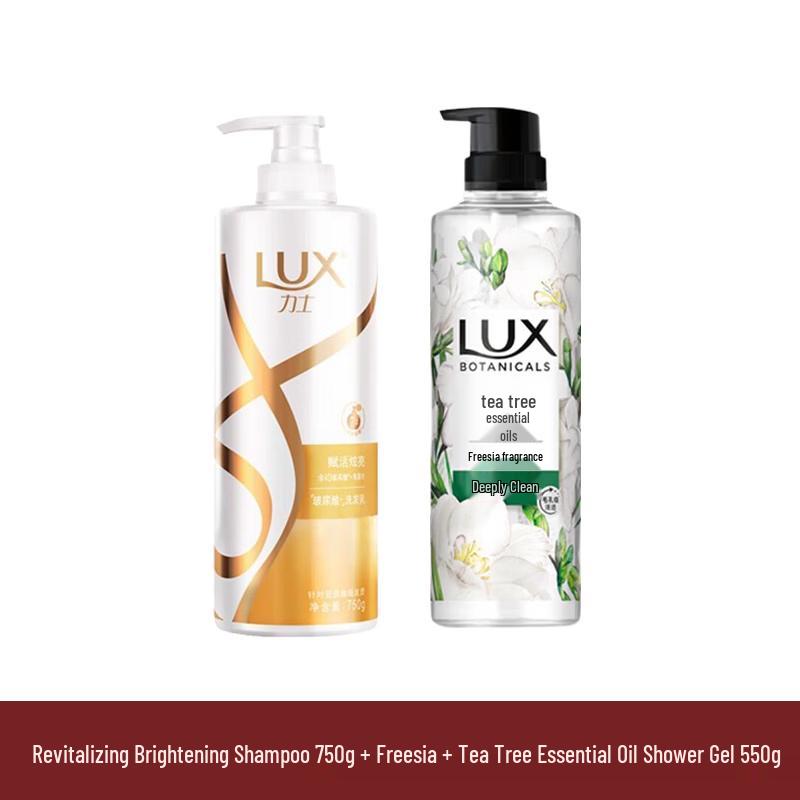 Lux Revitalizing Hair & Body Care Set