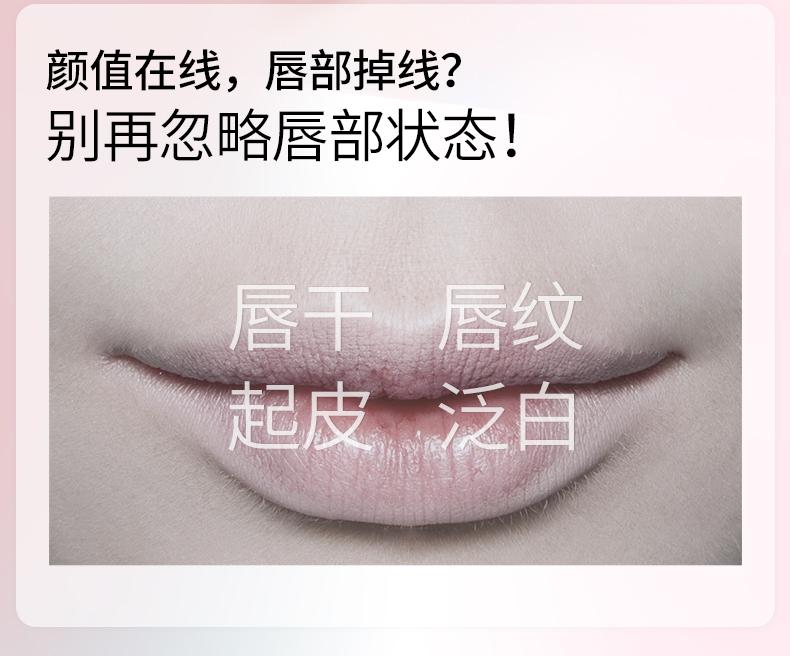 [Popular Welfare Products] Shuiguang Mirror Lip Honey Lip Glaze Moisturizing and Moisturizing Lip Repair Brightening Lipstick Lipstick