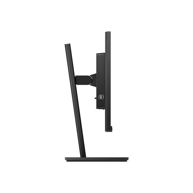 Philips S-line 272S1M - Écran