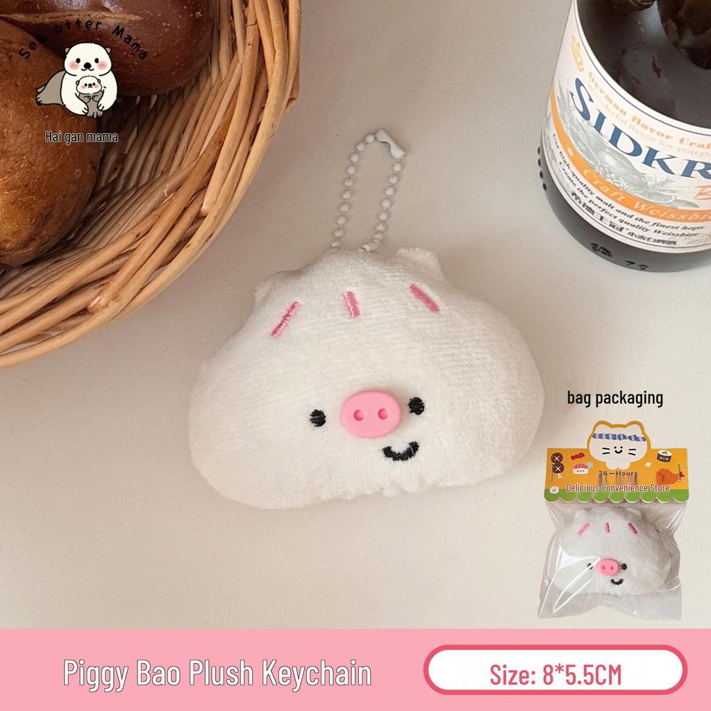 Cute Food Plushie Keychain: Creative Plush Food Toy Doll Pendant for Bags and Keyrings