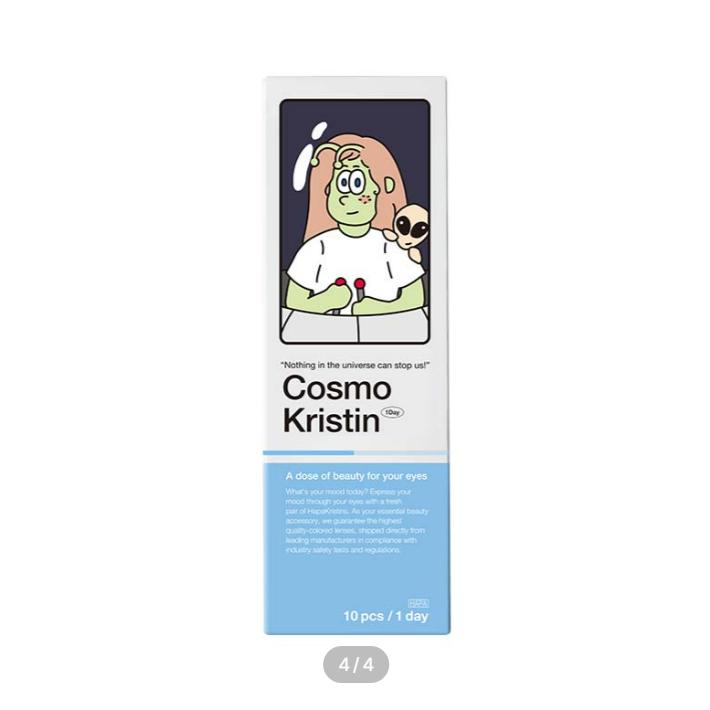 Cosmo Christine One Day Champagne