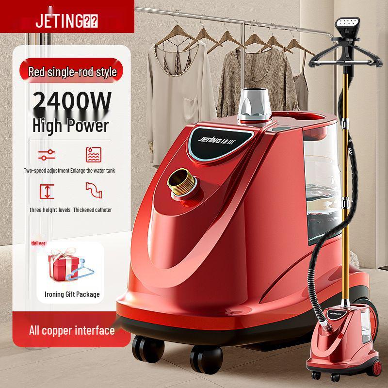 Jieting High-Power Vertical Garment Steamer for Home and Store Use