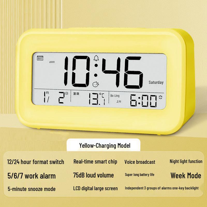 Smart Multi-functional Desktop Alarm Clock with Mute Mode and Long Battery Life