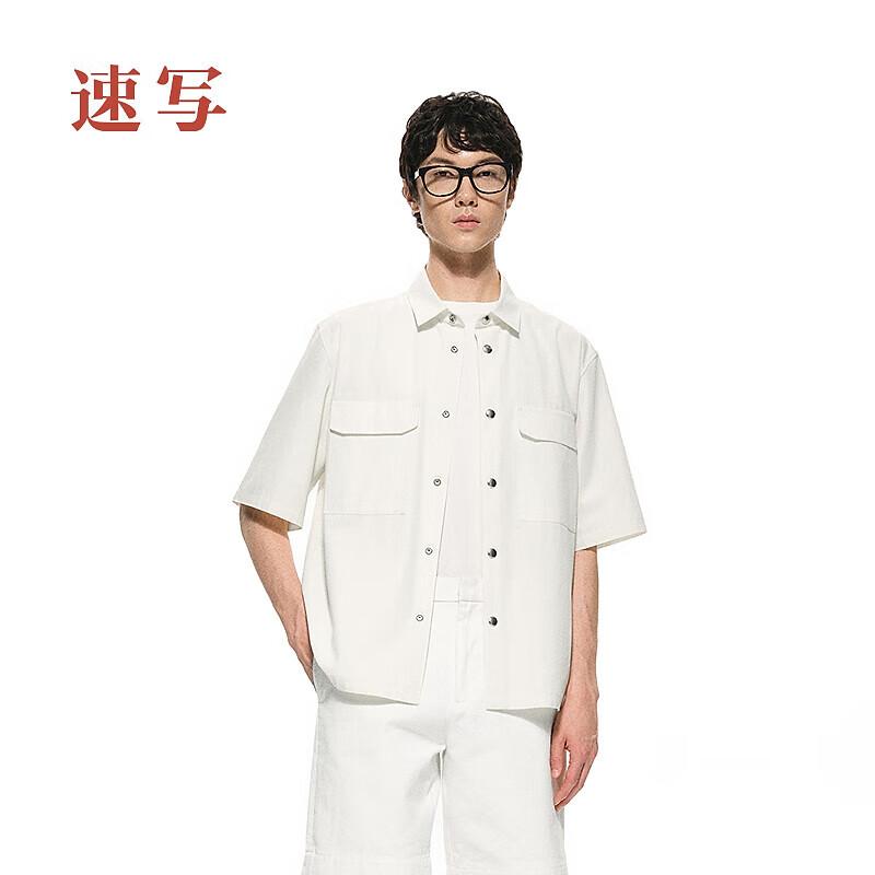 CROQUIS Мужская летняя свободная рубашка с коротким рукавом 2025 L