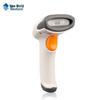 hr11 1d barcode scanner for logistics