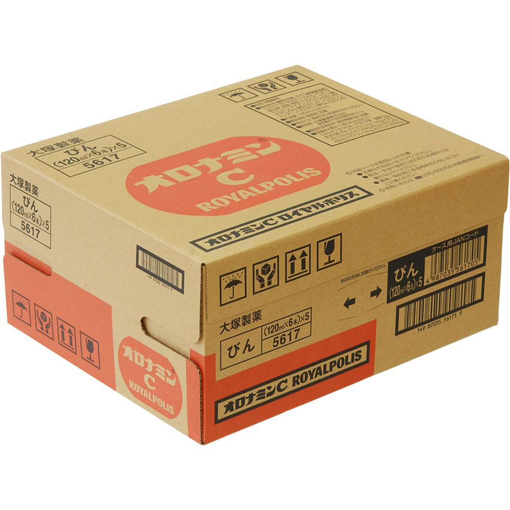 

Otsuka Oronamin C Royal Police Case 30 bottles Other Soft Drinks Other (check locks, tongue cleaners, etc.) Other Soft Drinks 1