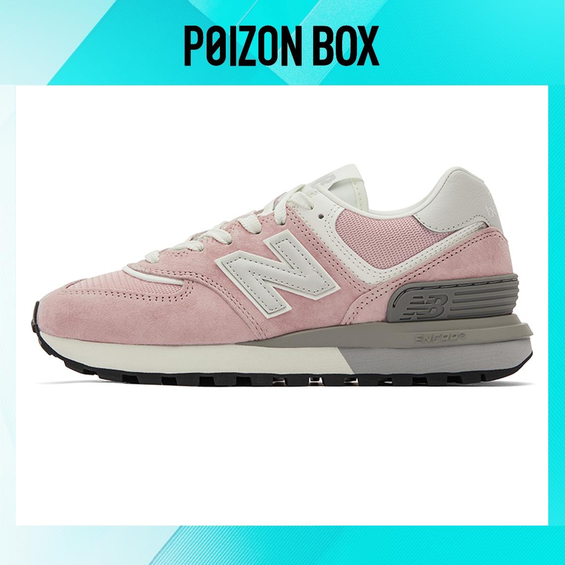 

кроссовки New Balance NB 574 Running shoes Unisex U574LGOP