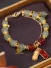 Retro Fortune Jade Bracelet: Ancient Style Lucky Charm for Prosperity and Elegance
