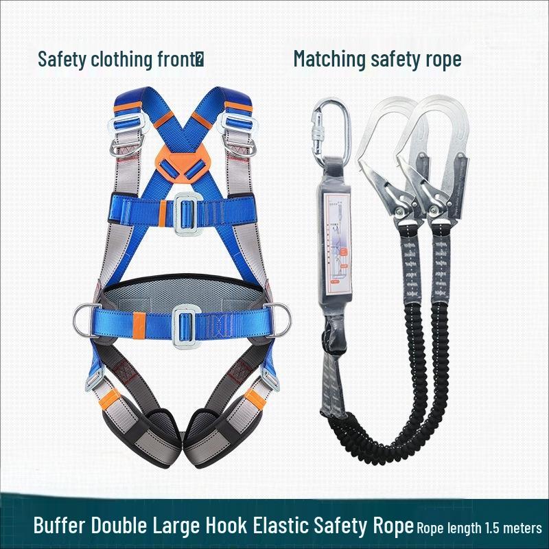 Full Body Five-Point Safety Harness with Elastic Lanyard