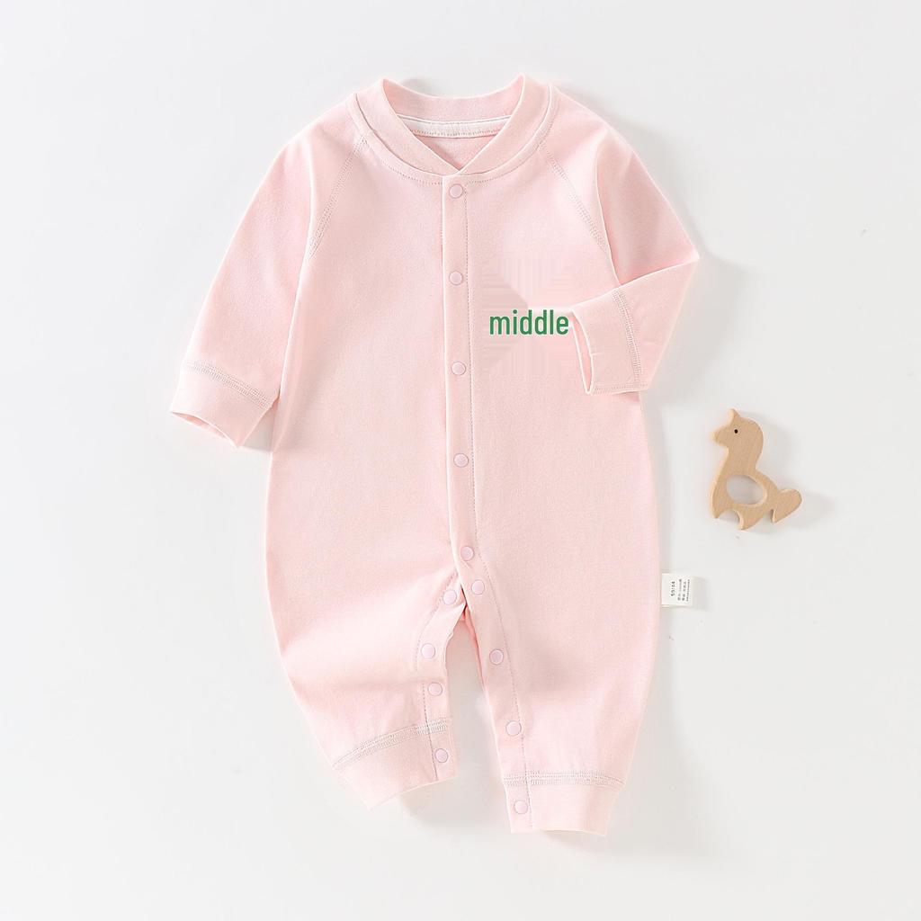 Pure Cotton Long Sleeve Baby Bodysuit for All Seasons