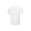 Li Ning Fitness Series T Shirt Men's Standard White ATST573-2